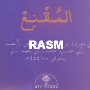 Rasm